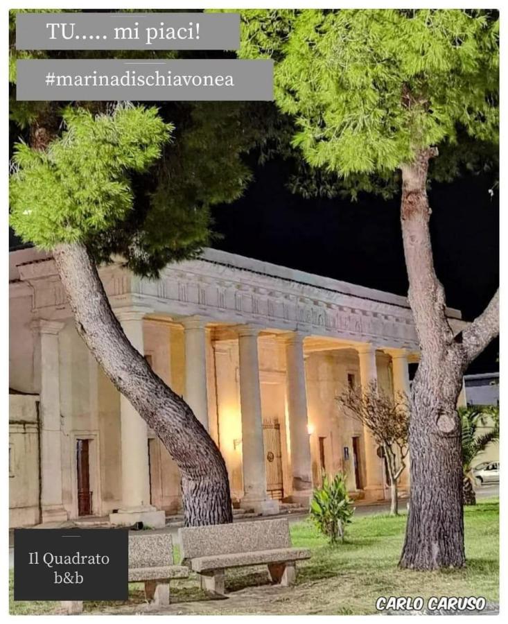 B&B Il Quadrato Marina di Schiavonea Exterior photo
